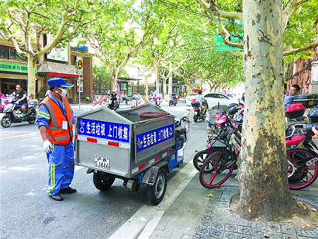 上海配干濕分類(lèi)小垃圾桶探索生活垃圾上門(mén)收集