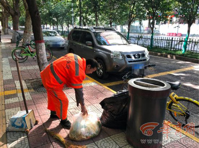 西安戶外垃圾桶丟玻璃瓶起爭(zhēng)執(zhí)